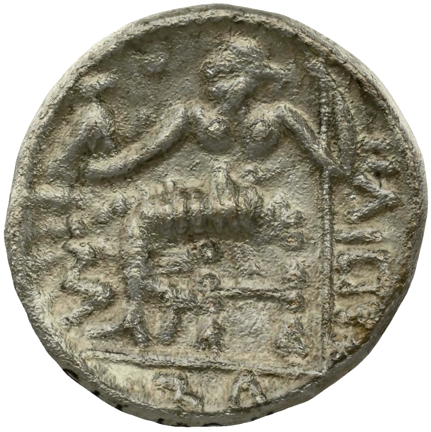 عملة فضية ما قبل الإسلام SAA128N