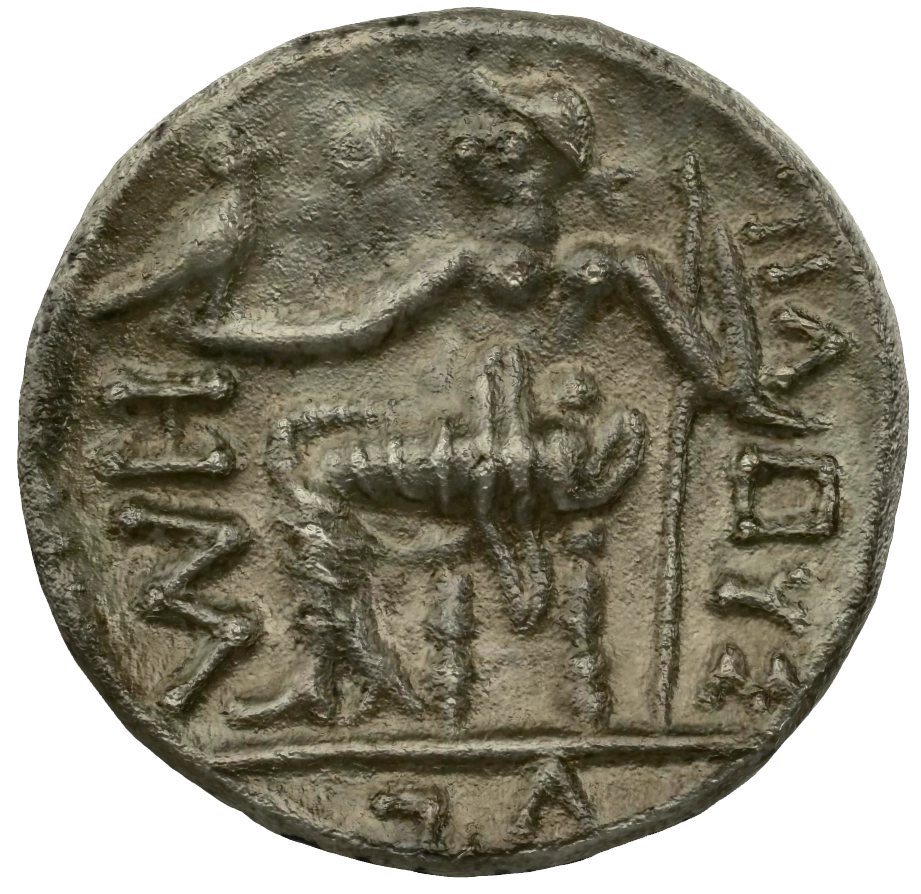 عملة فضية ما قبل الإسلام SAA110N