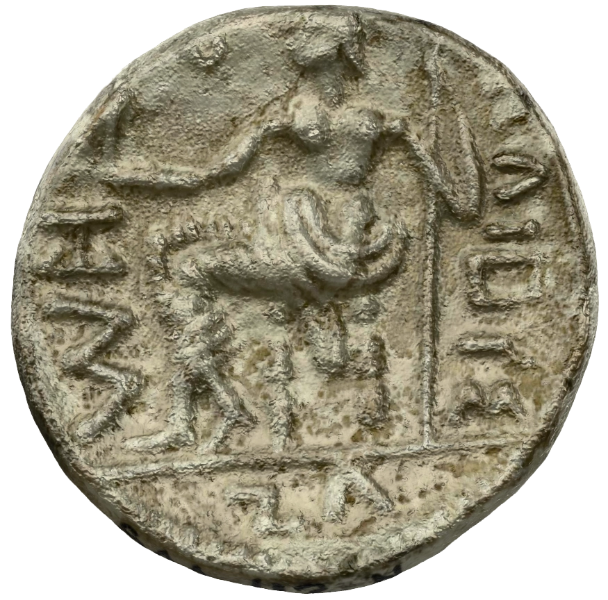 عملة فضية ما قبل الإسلام SAA112N