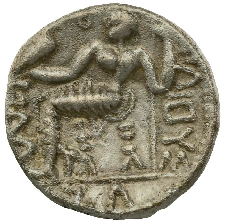 عملة فضية ما قبل الإسلام SAA117N