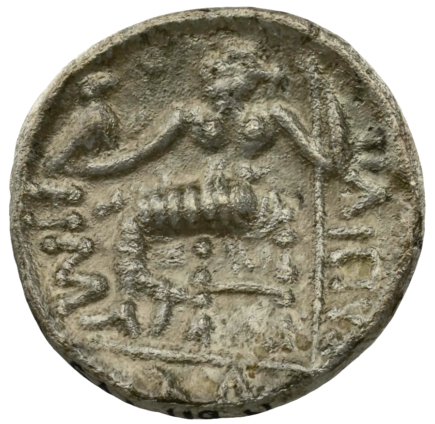 عملة فضية ما قبل الإسلام SAA119N