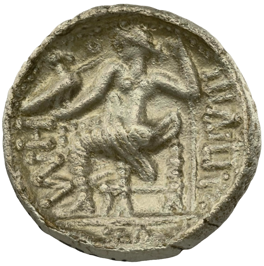 عملة فضية ما قبل الإسلام SAA352N