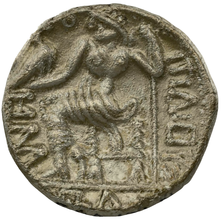 عملة فضية ما قبل الإسلام SAA121N