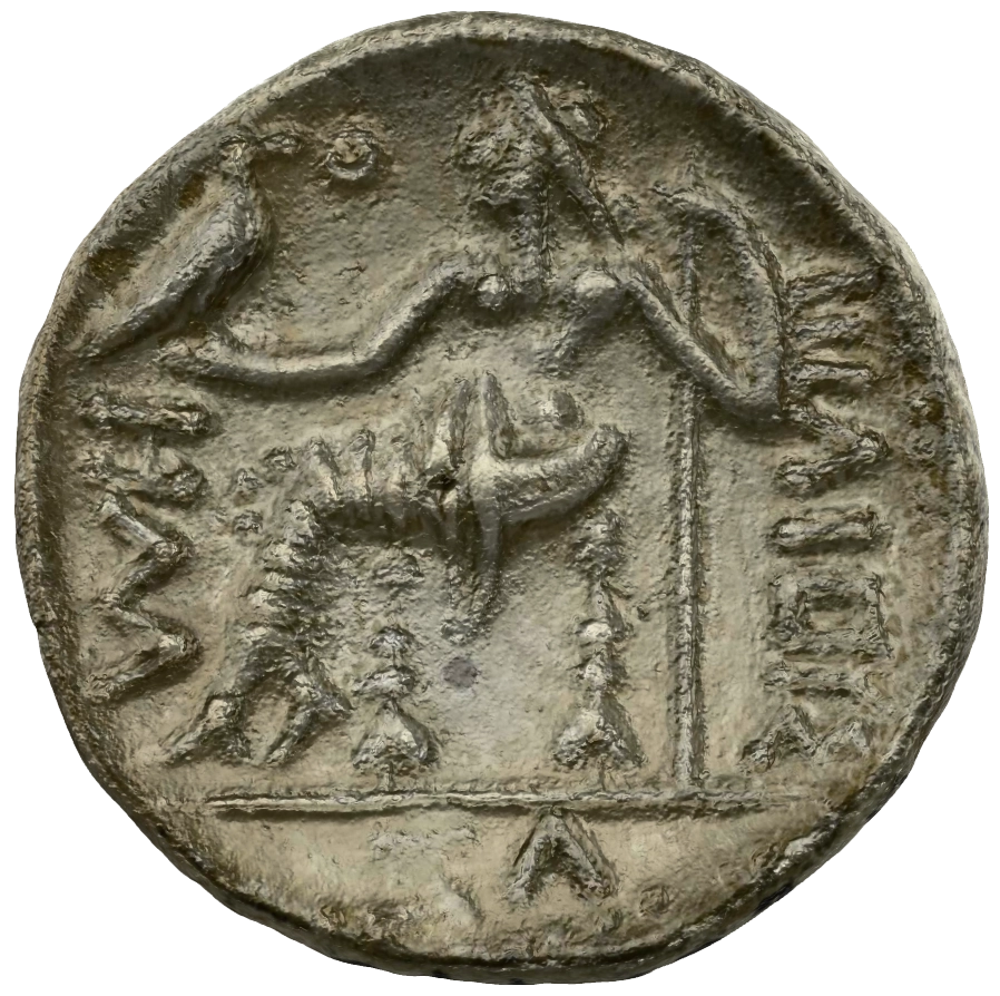 Pre-Islamic Silver Coin SAA123N