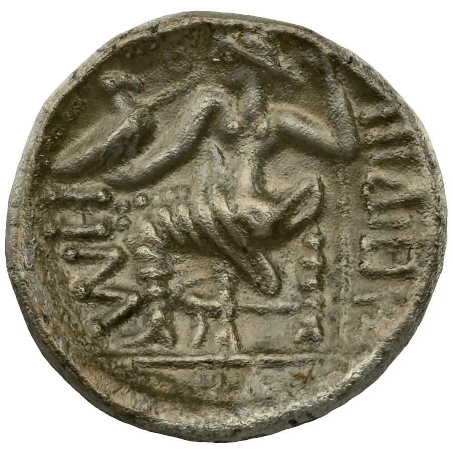 Pre-Islamic Silver Coin SAA108N