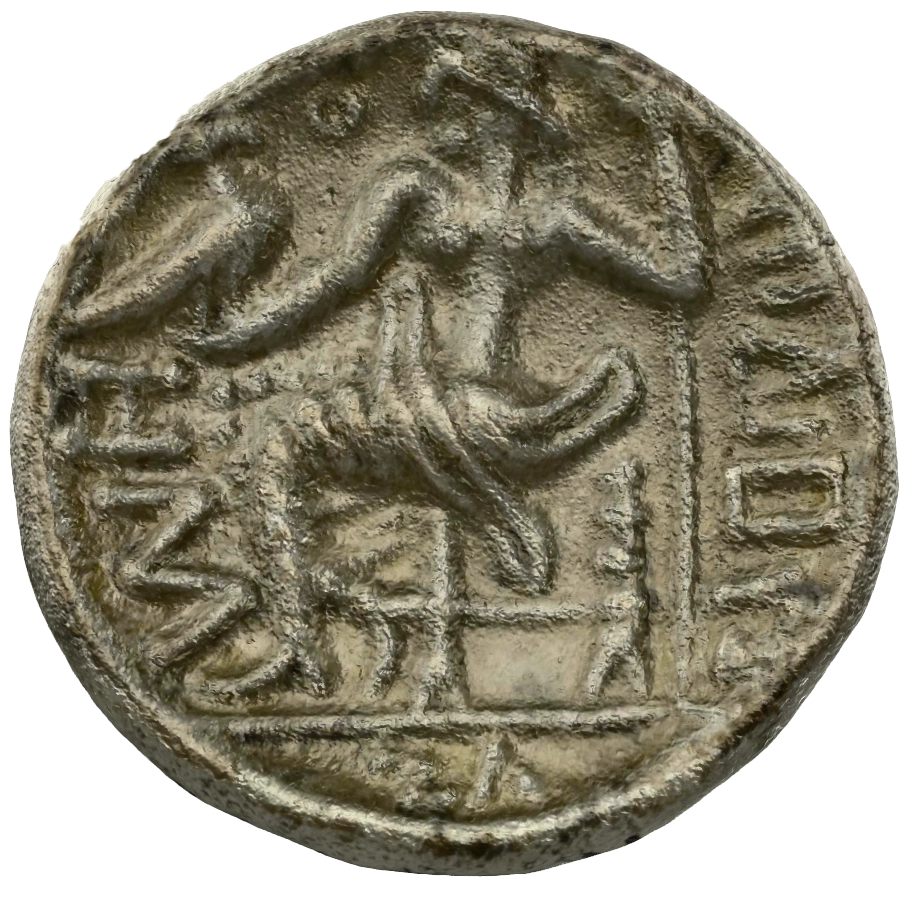 عملة فضية ما قبل الإسلام SAA116N