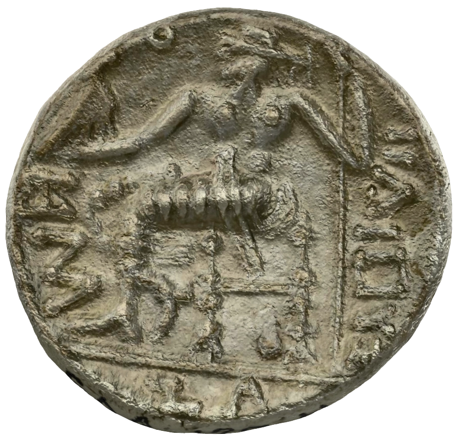 عملة فضية ما قبل الإسلام SAA120N