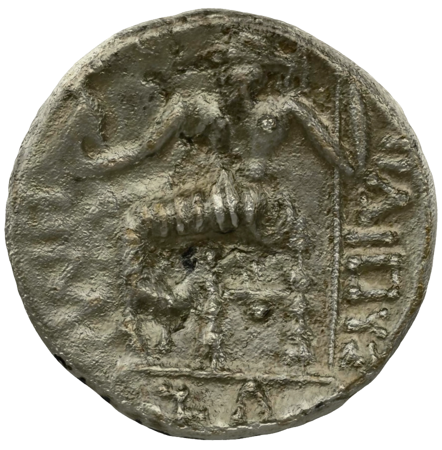 عملة فضية ما قبل الإسلام SAA129N