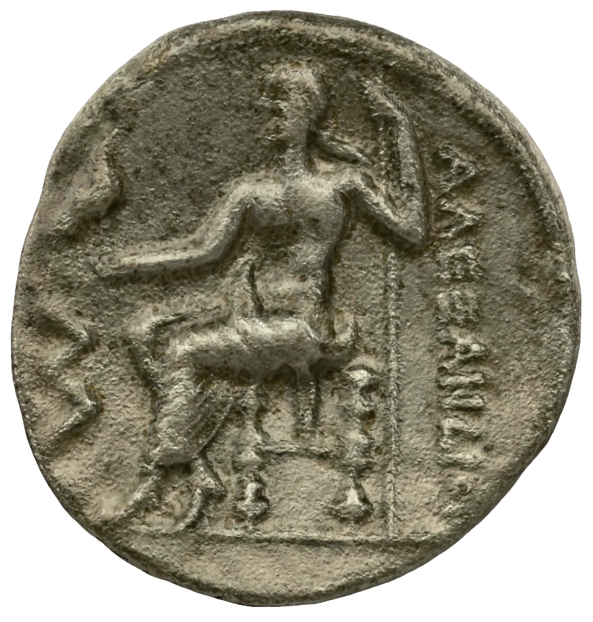 عملة فضية ما قبل الإسلام SAA177N