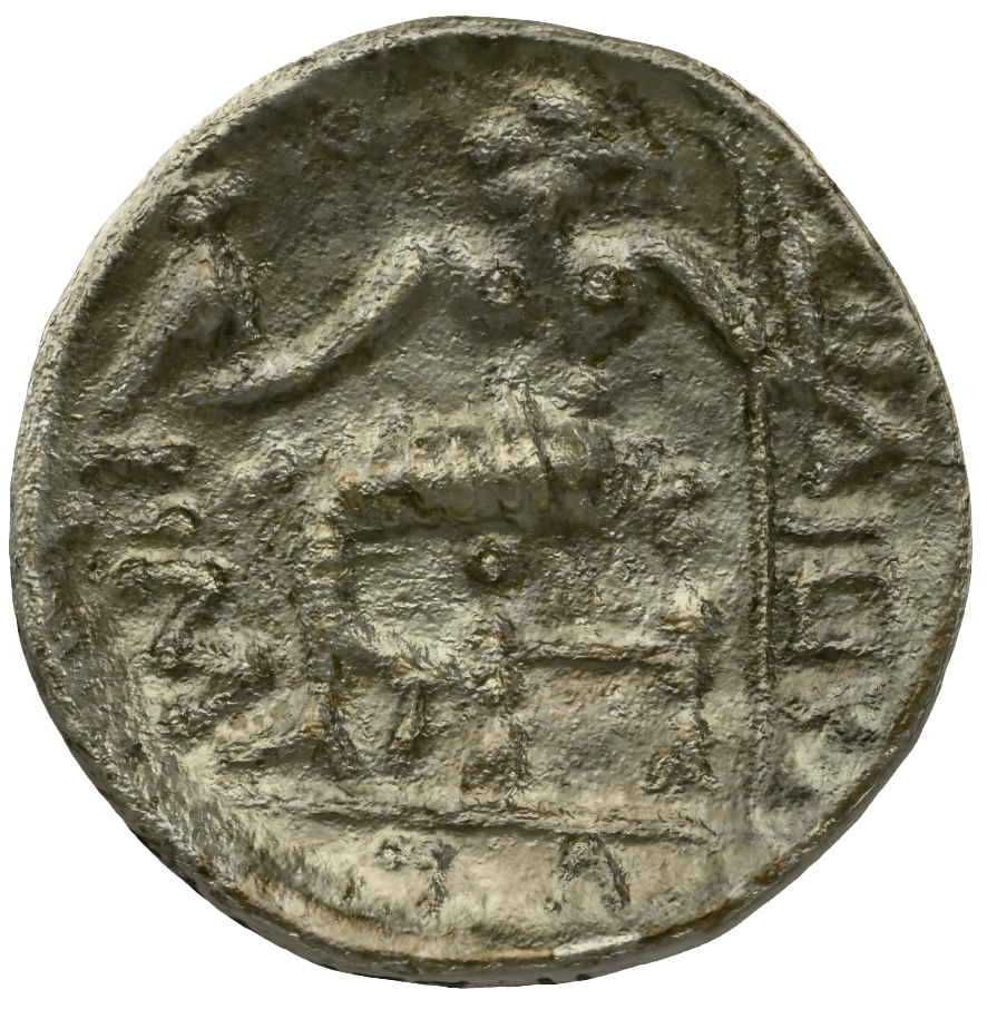 عملة فضية ما قبل الإسلام SAA137N