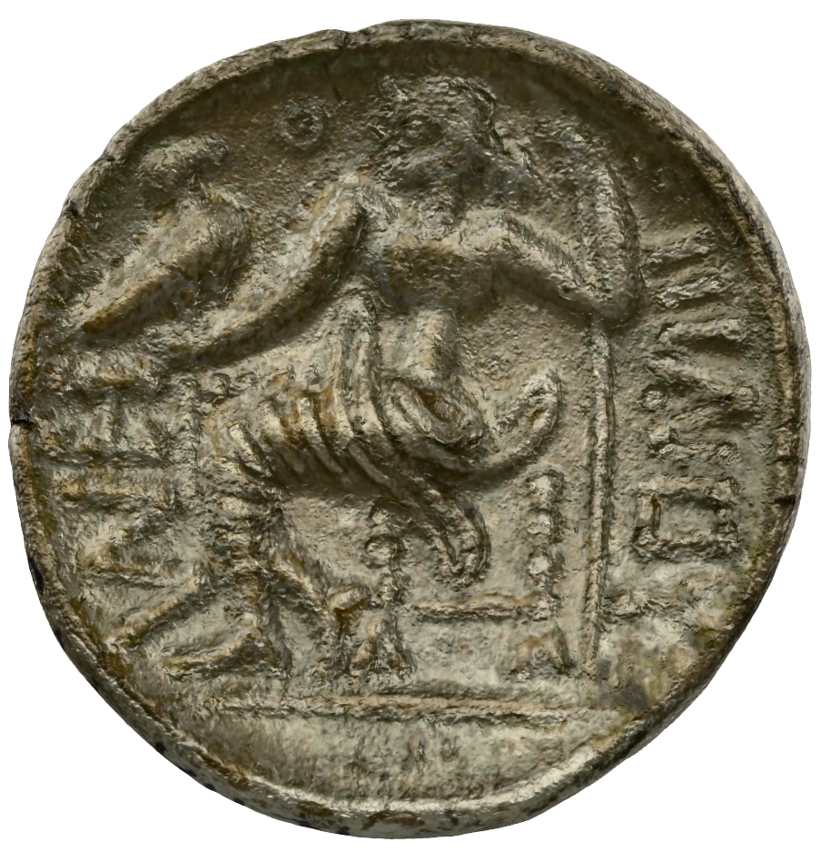 Pre-Islamic Silver Coin SAA141N