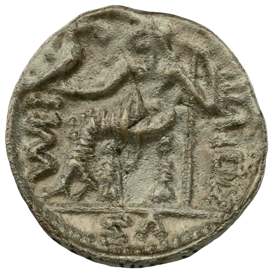 Pre-Islamic Silver Coin SAA142N