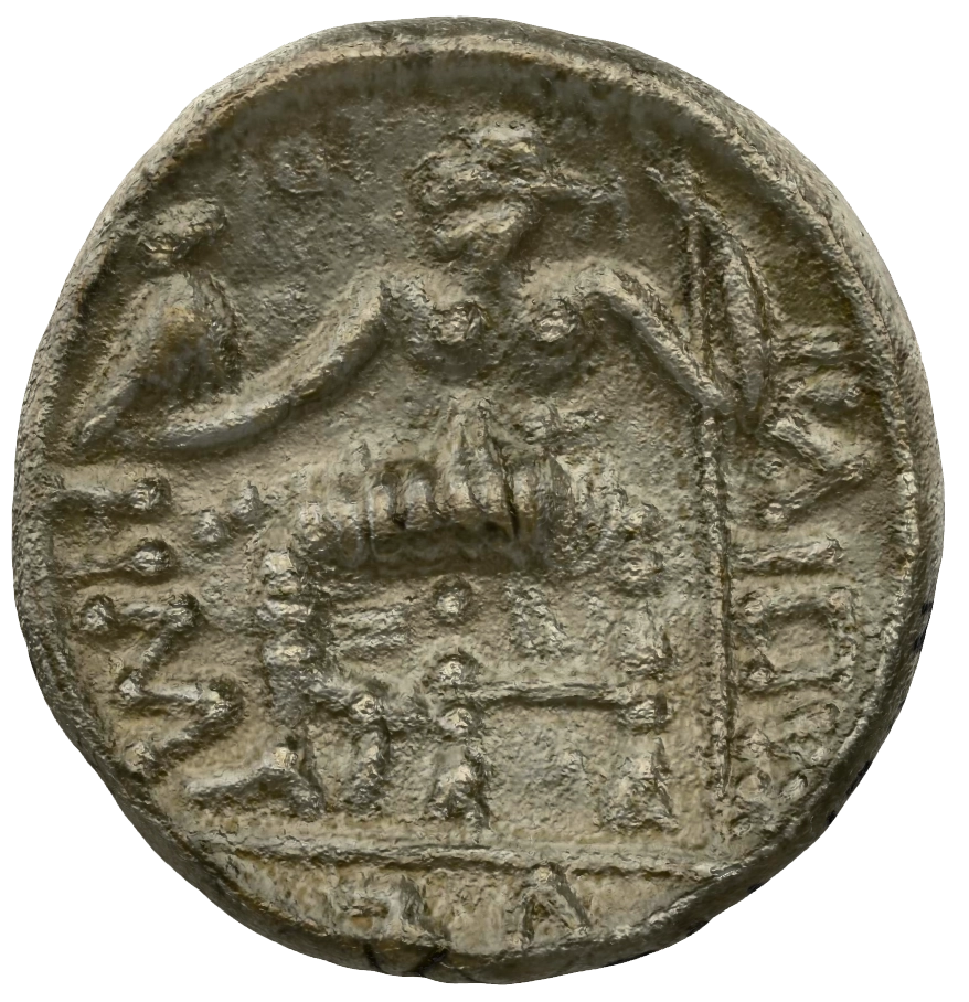 Pre-Islamic Silver Coin SAA134N