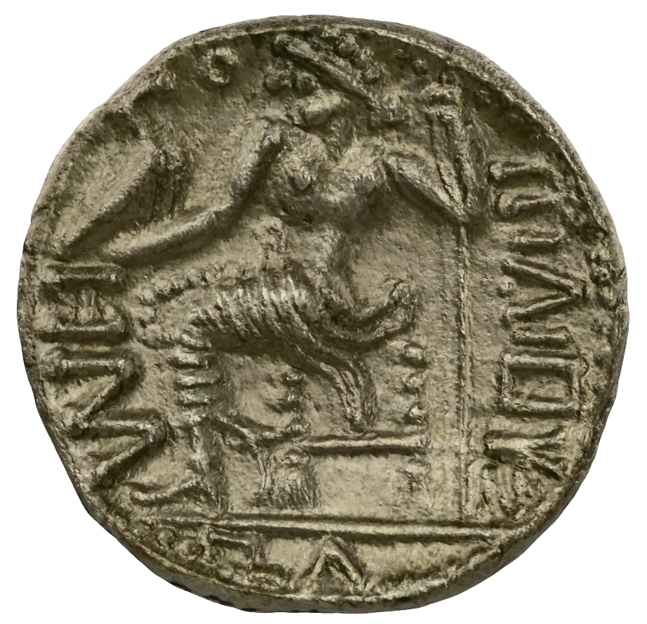 Pre-Islamic Silver Coin SAA276N