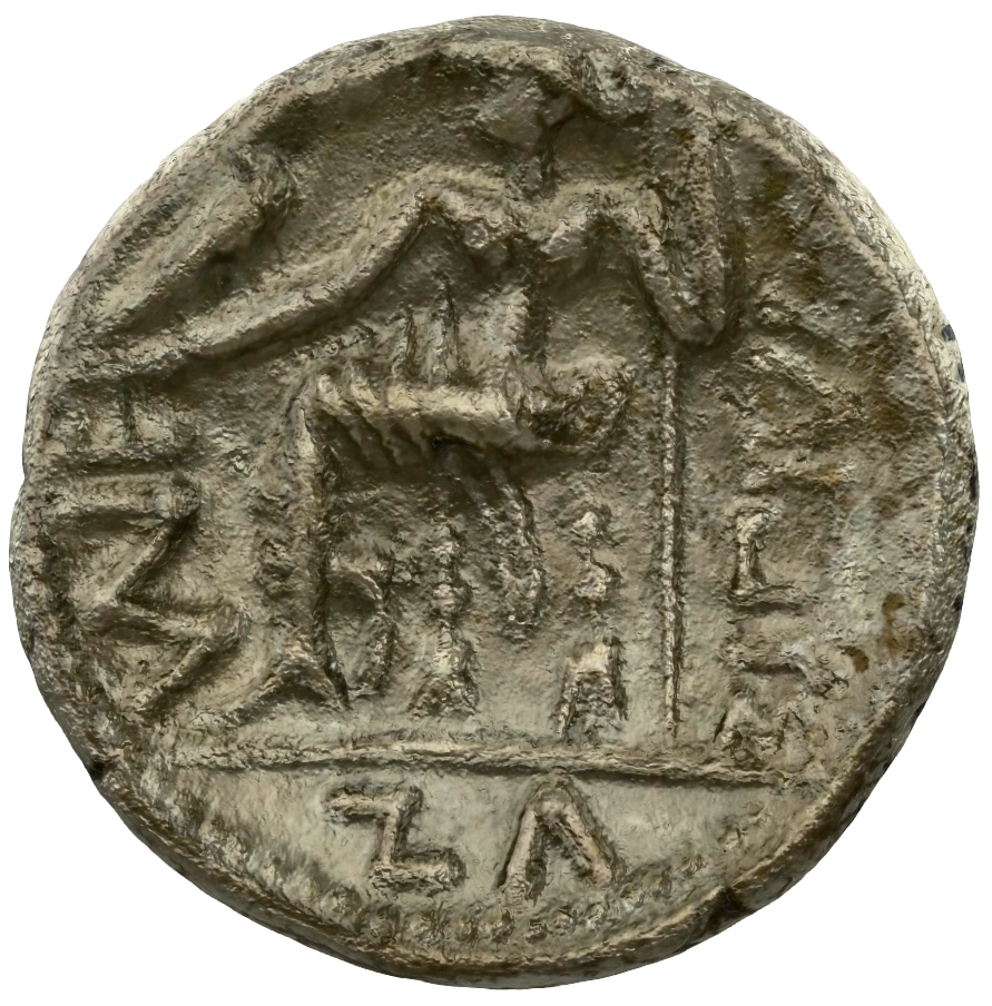 Pre-Islamic Silver Coin SAA143N