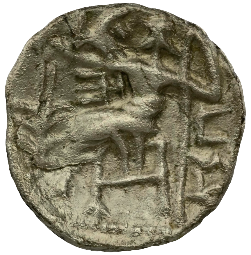 Pre-Islamic Silver Coin SAA246N