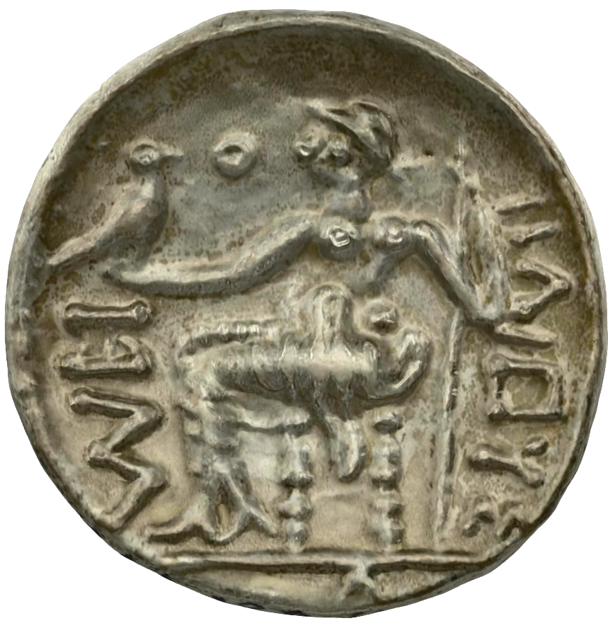 Pre-Islamic Silver Coin SAA125N