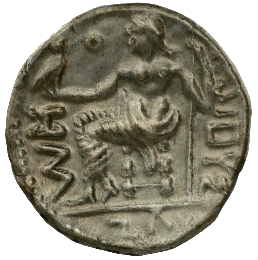 Pre-Islamic Silver Coin SAA133N