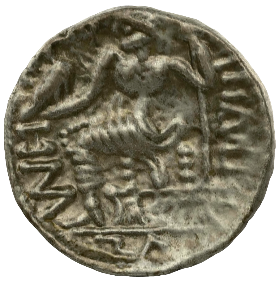 Pre-Islamic Silver Coin SAA105N