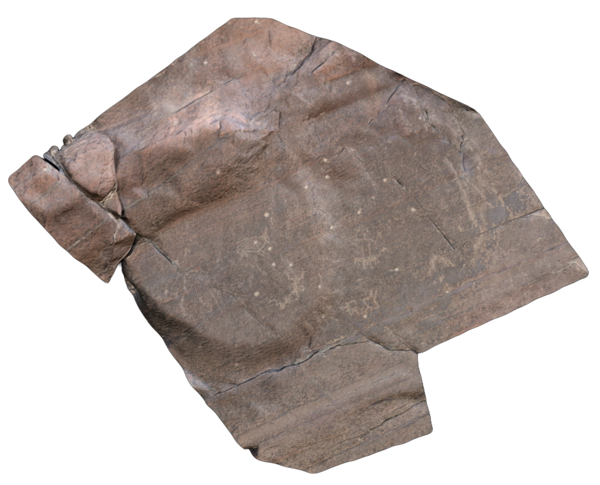 النقش الصخري 9 (المنطقة 1)، وادي الحلو، الشارقة