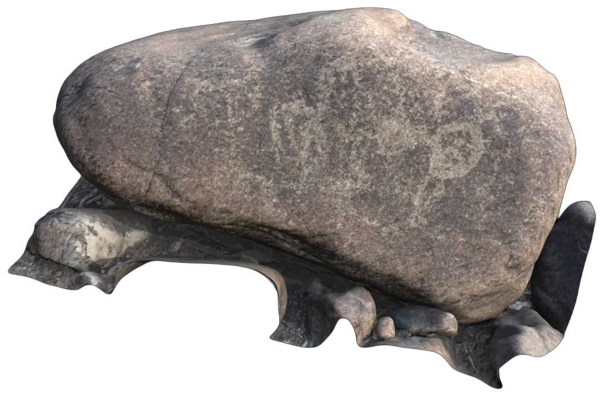 النقش الصخري 3 (المنطقة 1)، وادي الحلو، الشارقة