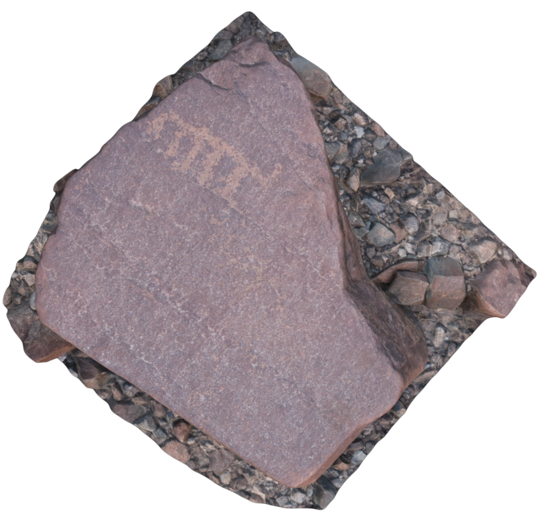 Petroglyph 6 (ZONE 1), Wadi al Hilo, Sharjah