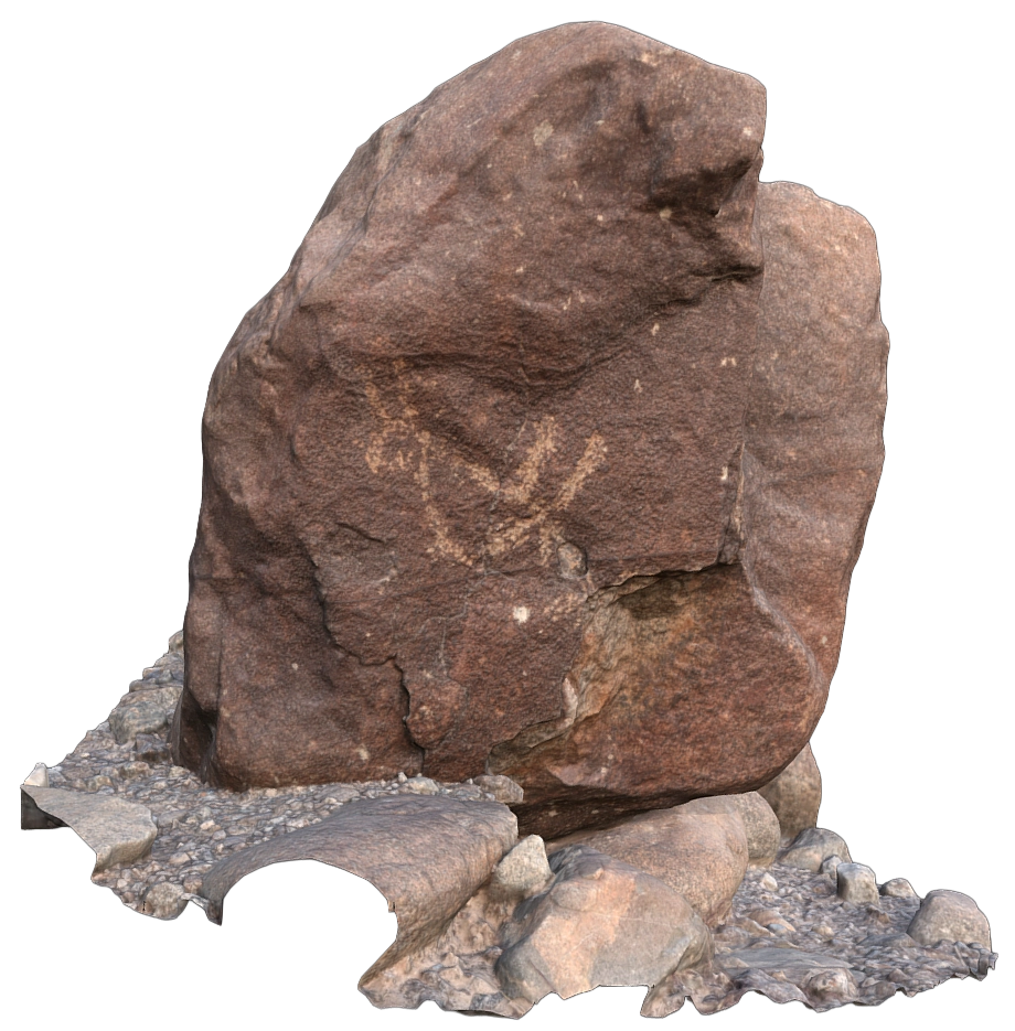 Petroglyph 4 (ZONE 2), Wadi al Hilo, Sharjah