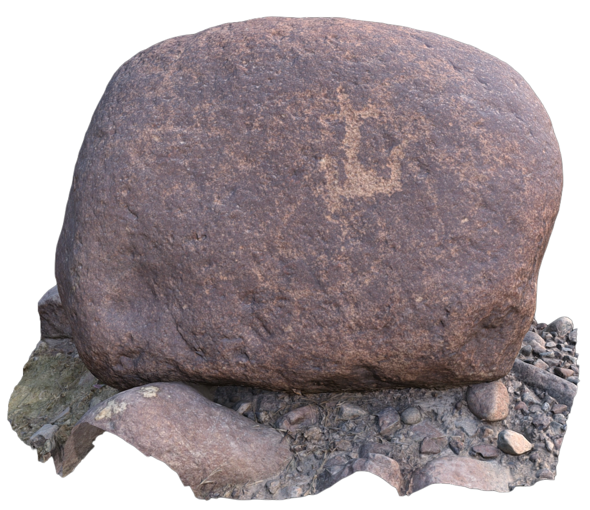 Petroglyph 6 (ZONE 2), Wadi al Hilo, Sharjah