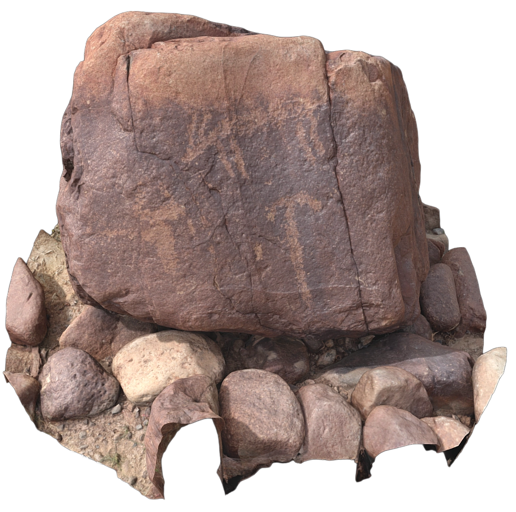 Petroglyph 8 (ZONE 2), Wadi al Hilo, Sharjah