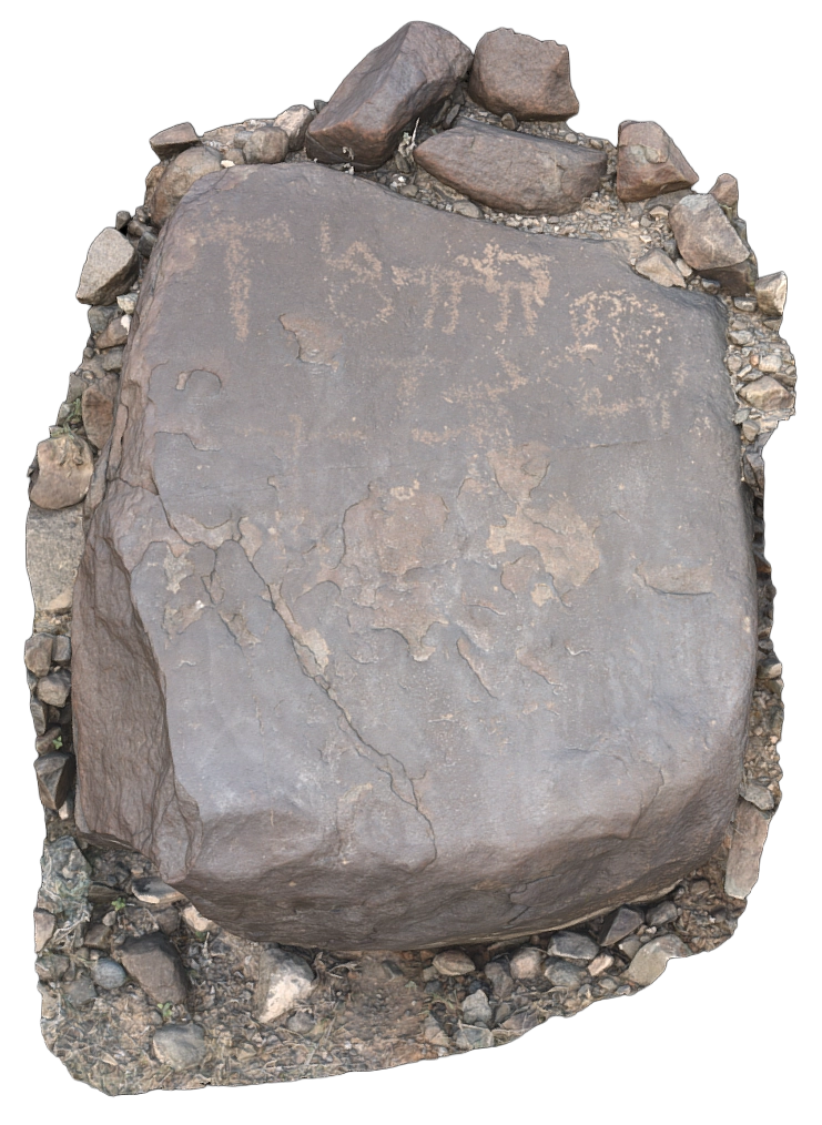 النقش الصخري N93، لولية، الشارقة