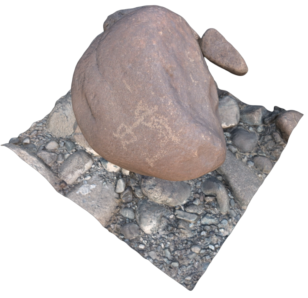 النقش الصخري REEMA2، وادي الحلو، الشارقة