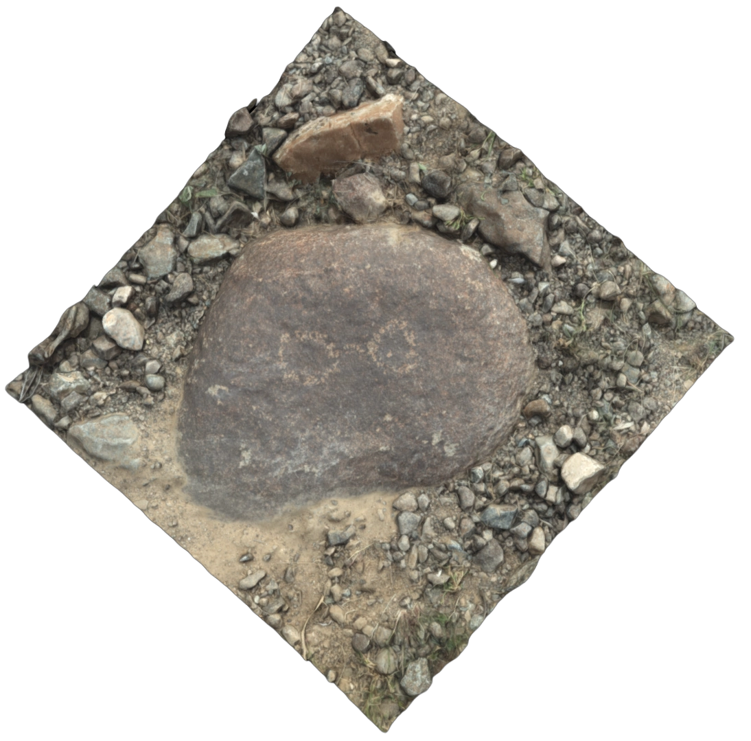 النقش الصخري REEMA7، وادي الحلو، الشارقة