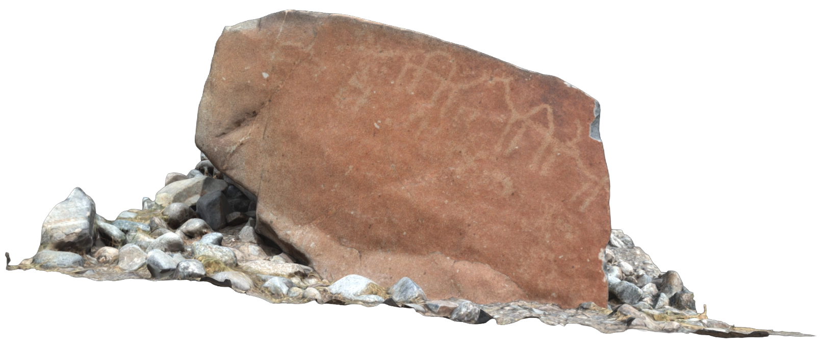 النقش الصخري REEMA10، وادي الحلو، الشارقة