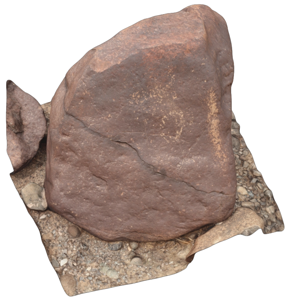 النقش الصخري REEMA32، وادي الحلو، الشارقة