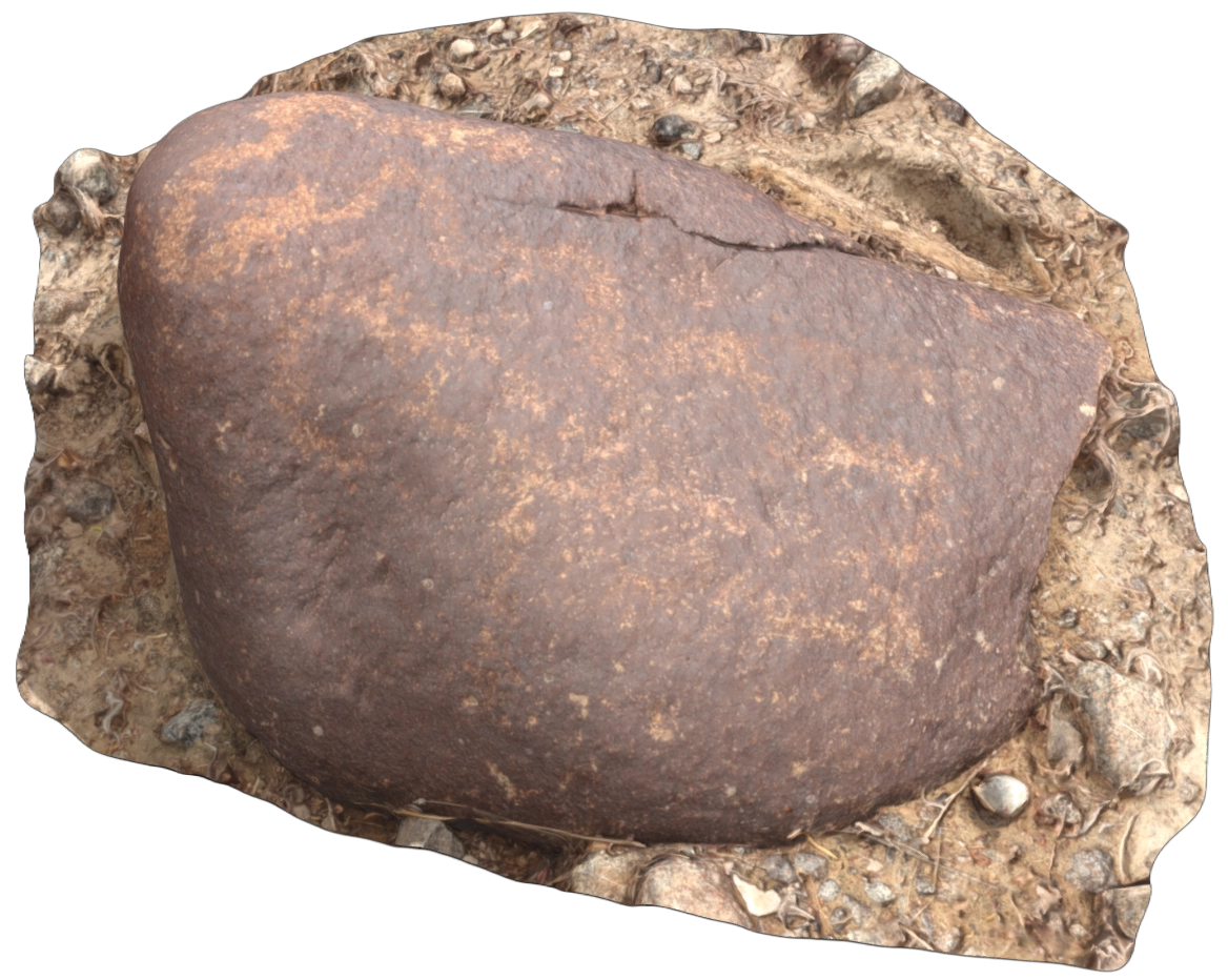 Petroglyph REEMA30, Wadi al Hilo, Sharjah