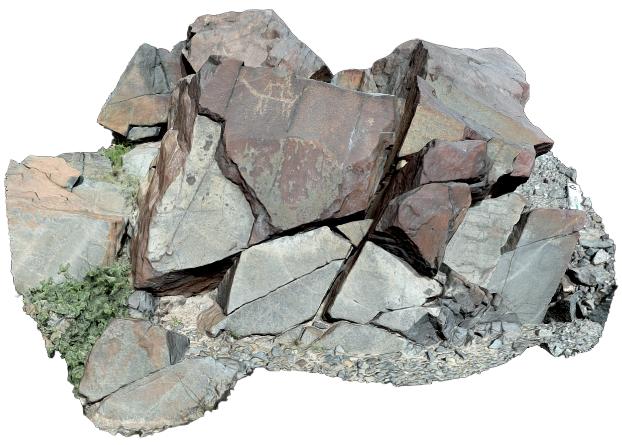 النقش الصخري MU17، المديفي، الشارقة