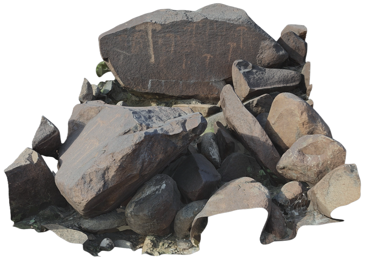 النقش الصخري LU2-3، اللؤلؤية، الشارقة