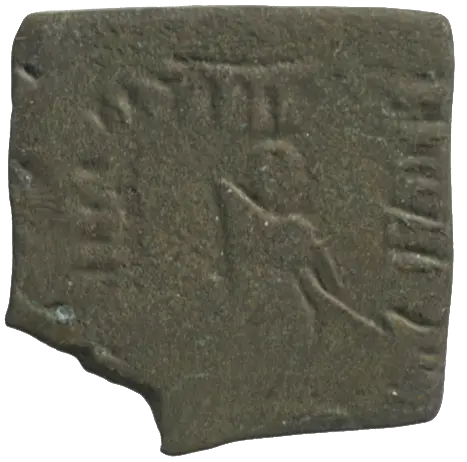 Coin Saa127
