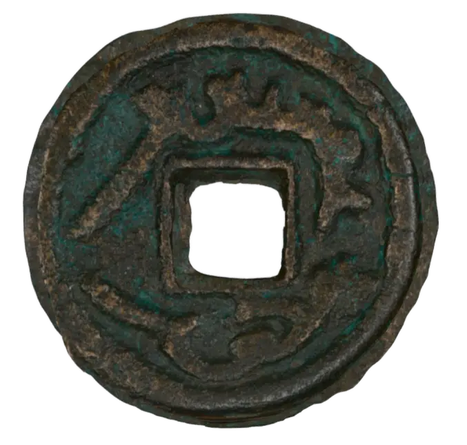 Coin Saa 38n