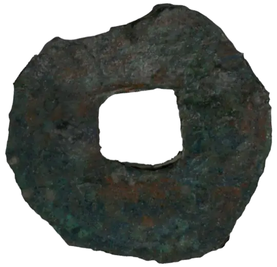 Coin SAA 47 N