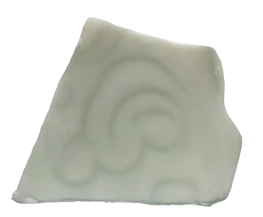كسرة وعاء – SAA 169 C