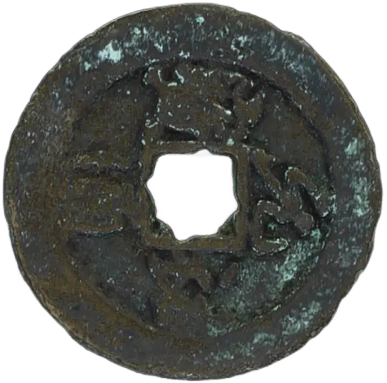 Coin – SAA 27 N