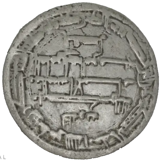 عملة – SAA 337 N