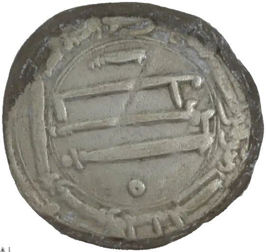 عملة – SAA 49 N