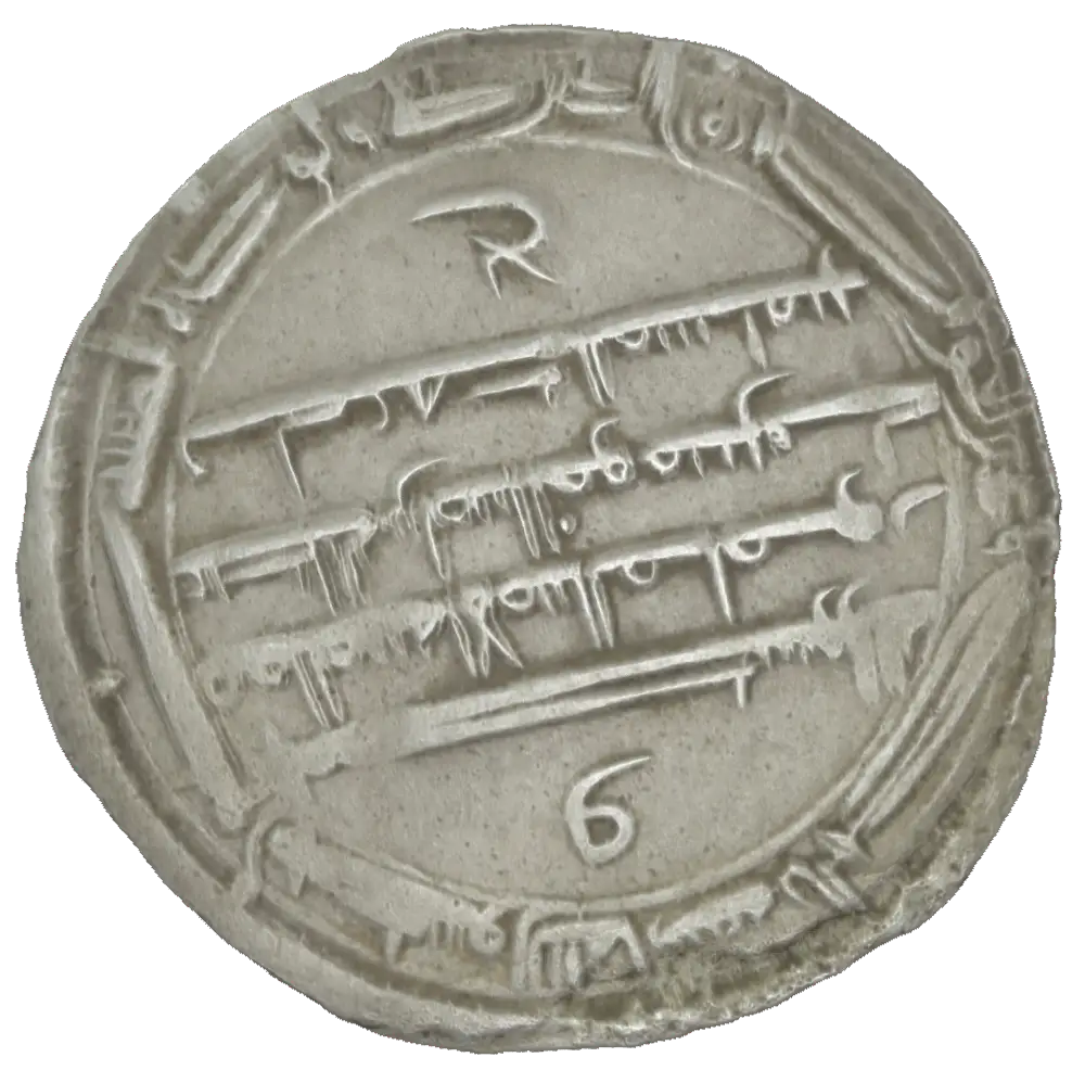 عملة – SAA 51 N