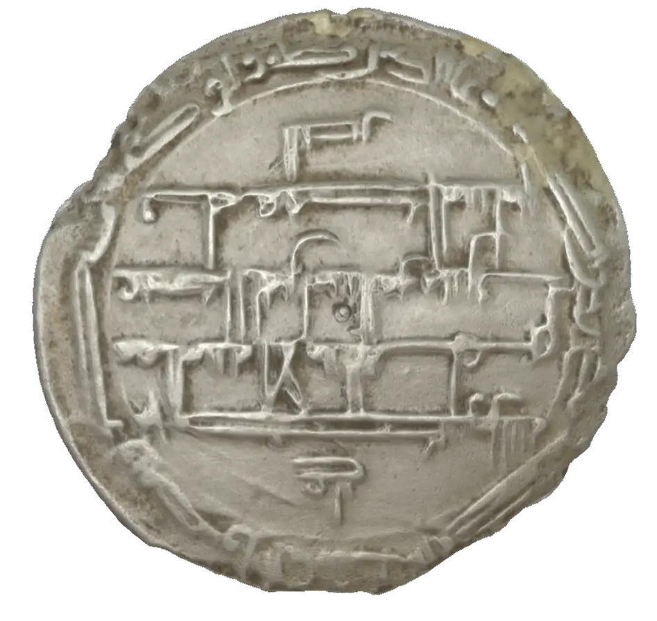 Coin – SAA 53 N
