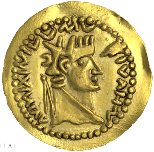Coin – SAA 39 N