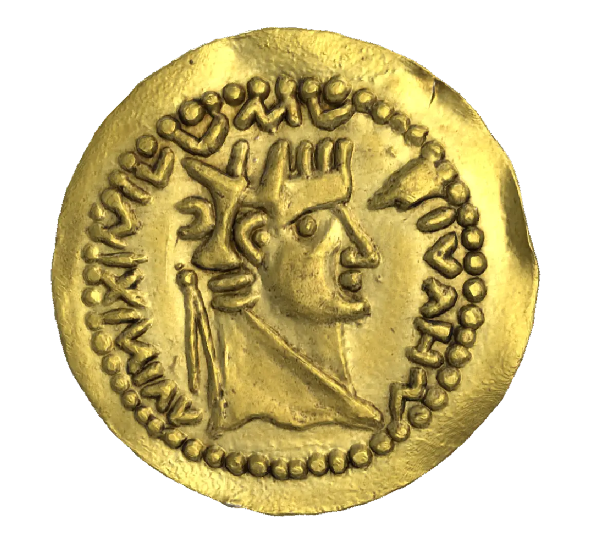 Coin – SAA 39 N
