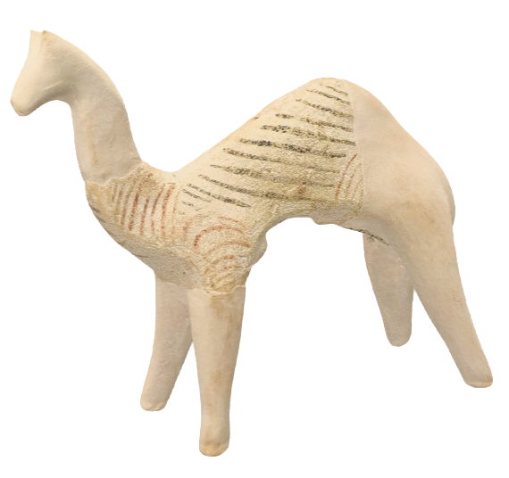 Camel Figurine – SAA 131 C