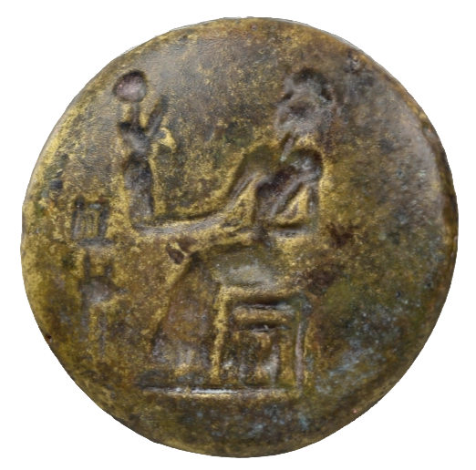 ختم – SAA 285 M